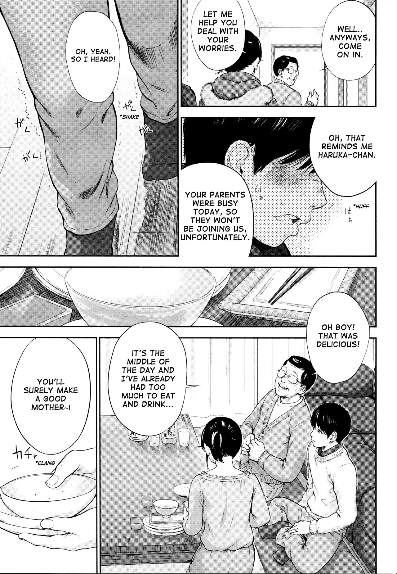 Netoraserare 3 Page 96 Nhentai Hentai Doujinshi And Manga