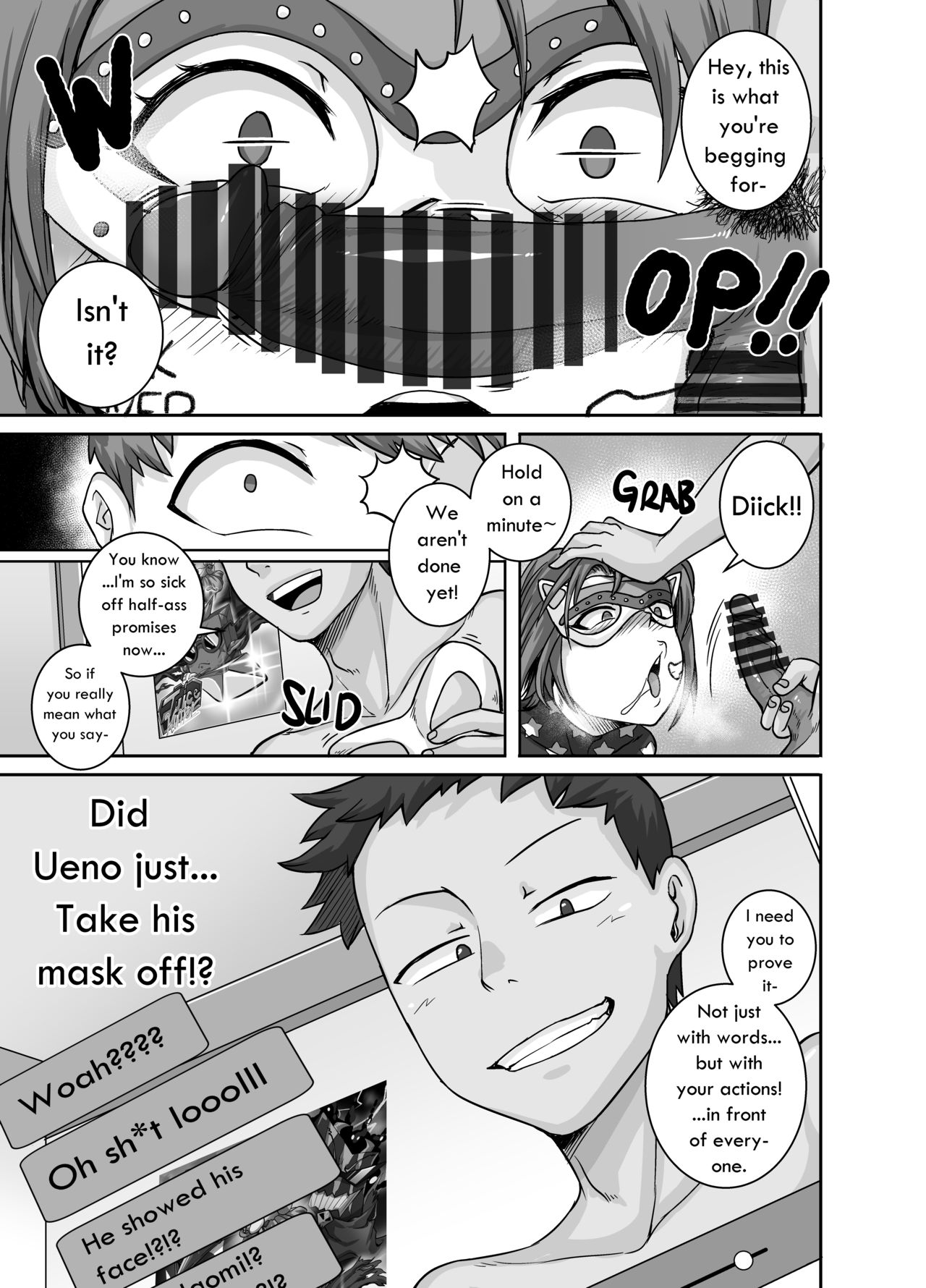 Jukujo Daisuki Naomi Epilogue Page Nhentai Hentai Doujinshi And Manga