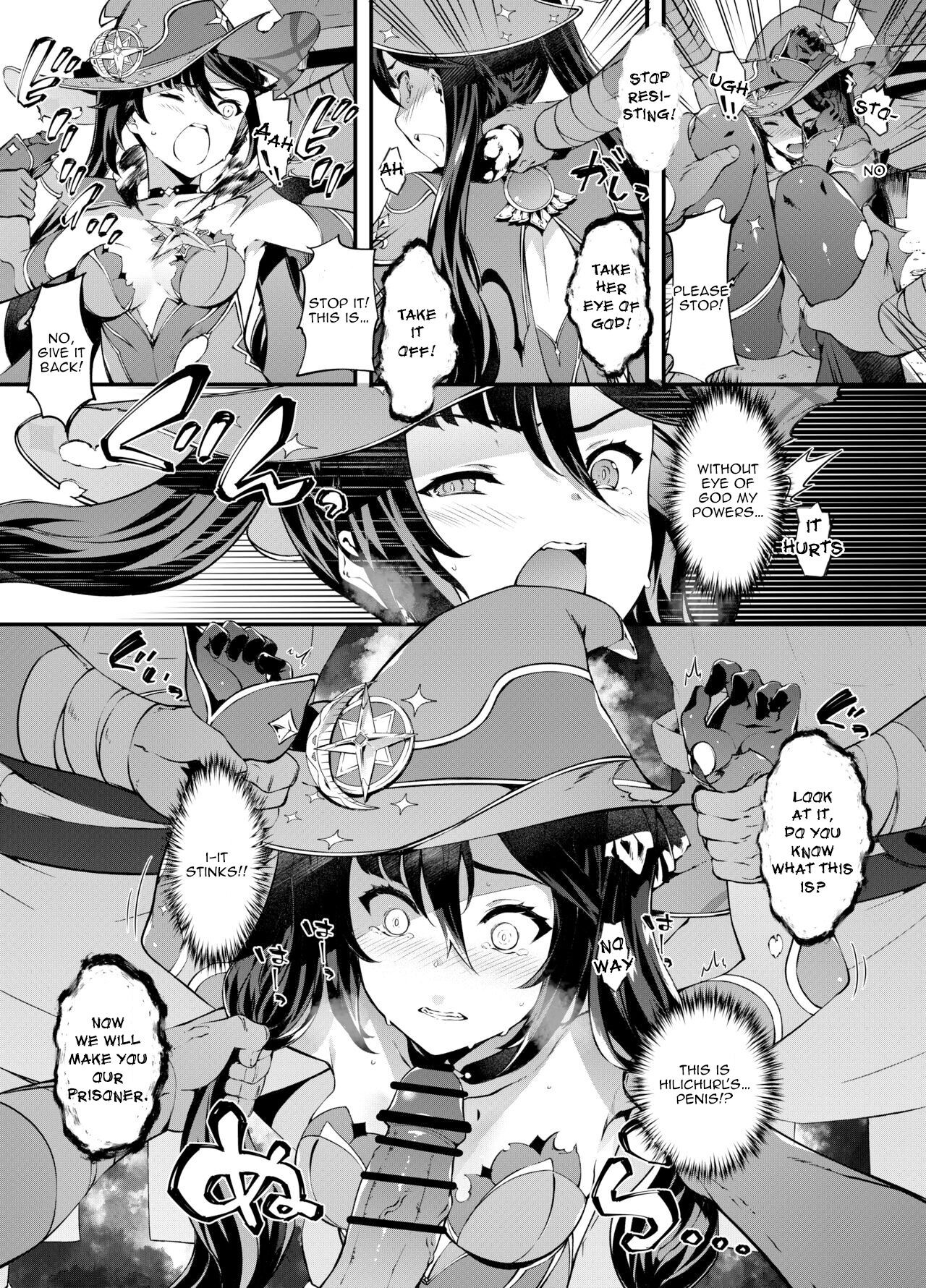 Hoshi Ga Ochita Hi The Day The Star Descended Page Nhentai Hentai Doujinshi And Manga