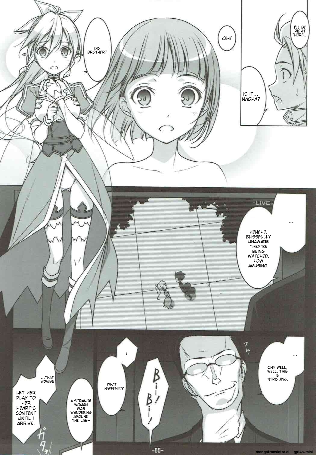 FOOL S GARDEN Page Nhentai Hentai Doujinshi And Manga
