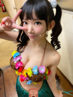 Oshiricke