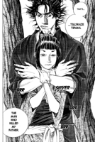 katsora1234