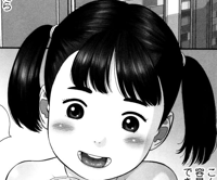 Mister Chikubi
