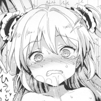NenUser