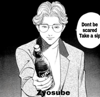 Zyosube