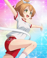nenotm