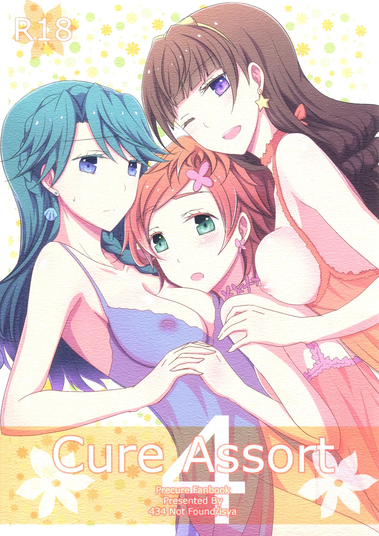 Preview page 1