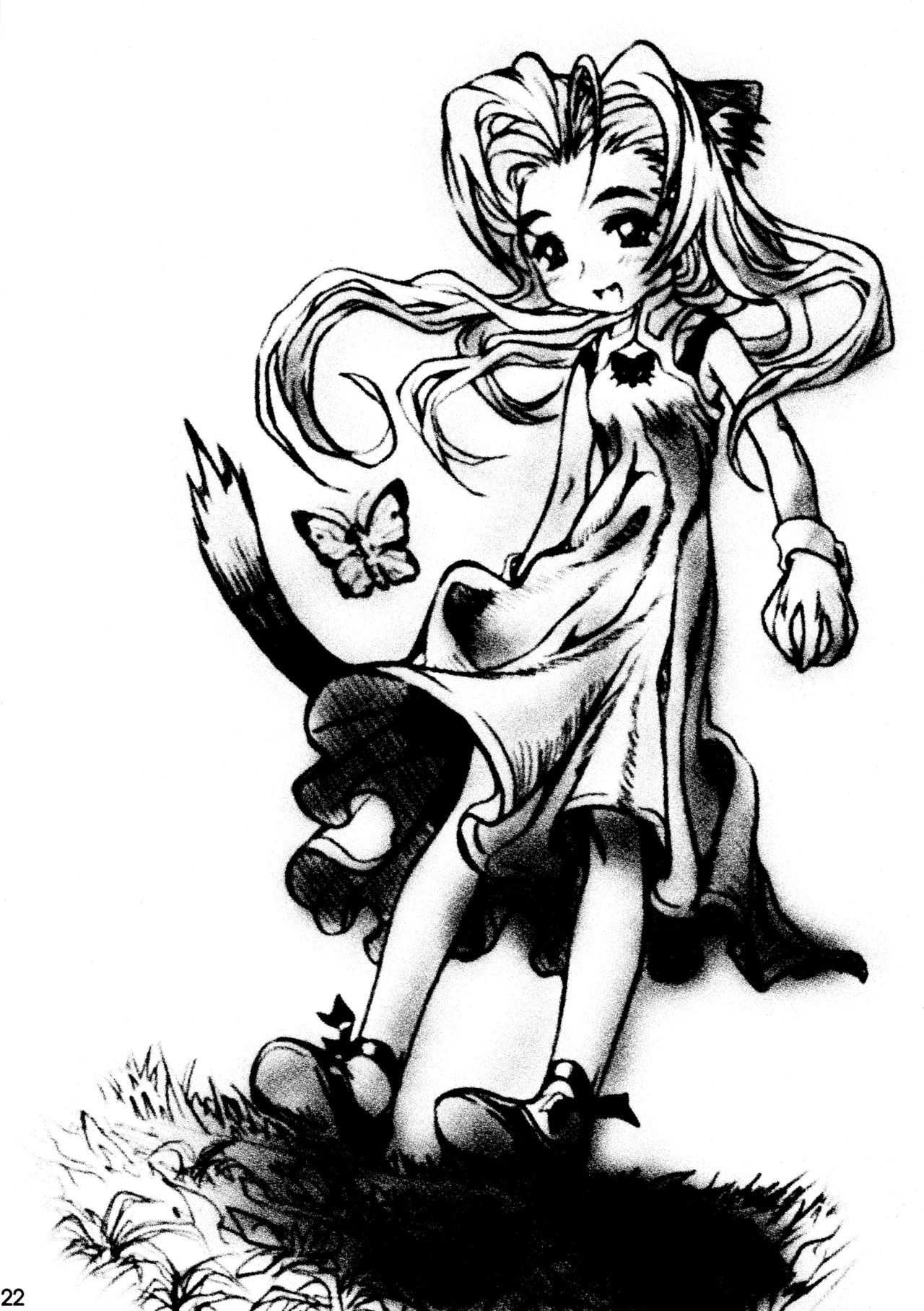 CAZA MAYOR ~'99 estio~ - Page 22