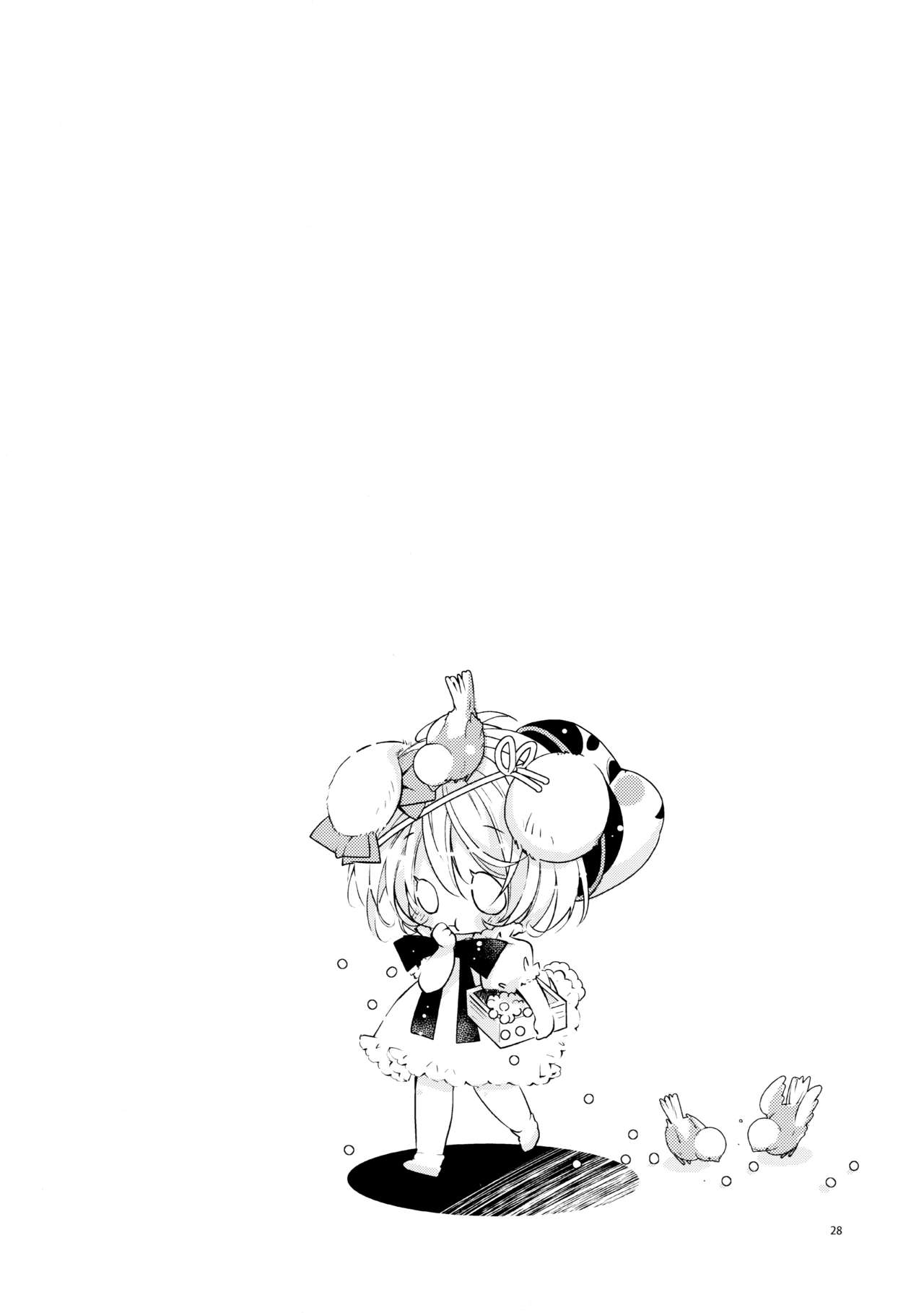 BLACK AND WHITE RABBIT Soushuuhen - Page 32