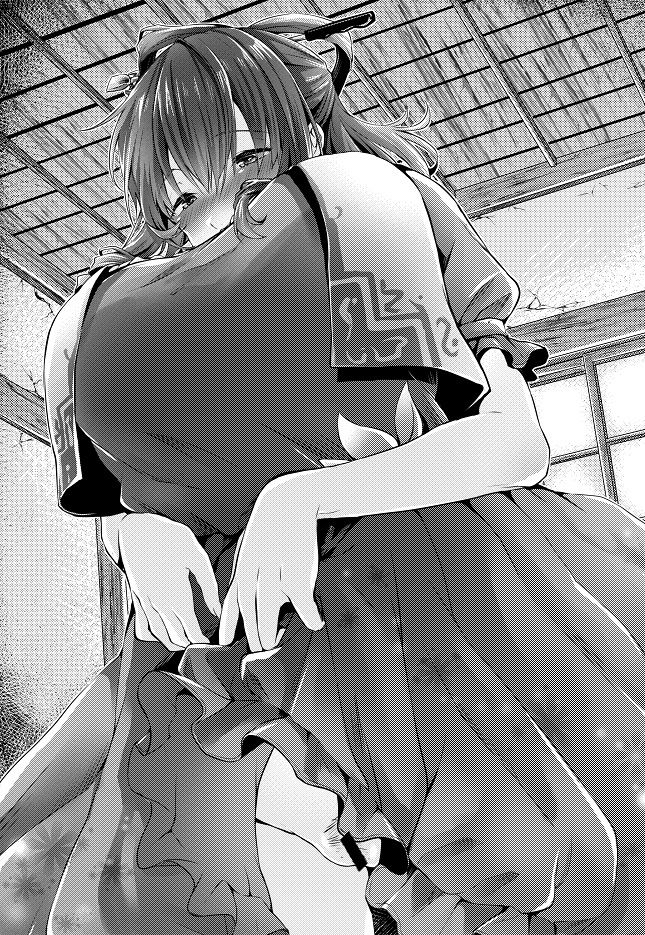 Page 24 of (Reitaisai 14) [Amakashi (nooca)] Shibaraku Kakumatte Kudasaranai? | Won't you let me hide out here for a little while? (Touhou Project) [English] [Redlantern]