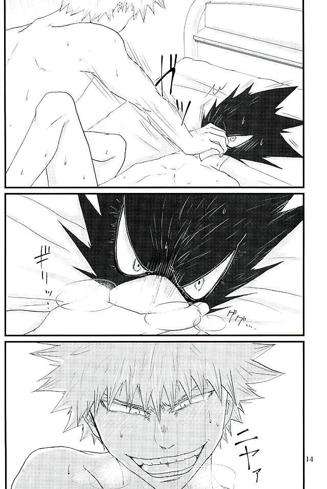 Latitude o Koete - Page 11