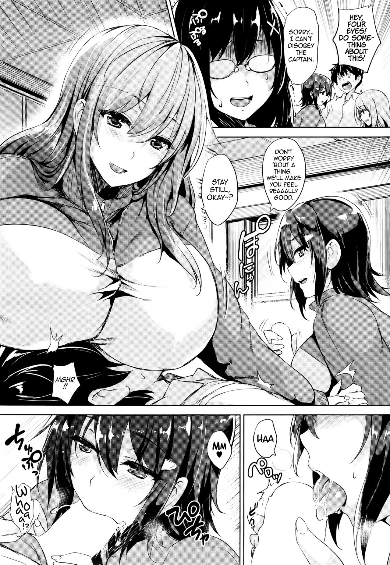 Soukyuu Love Attack | Twin Ball Love Attack [English] =Dark Mac + dEX= - Page 15