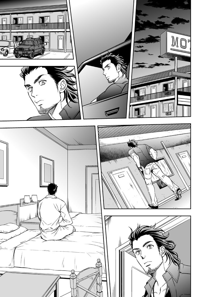Jounetsu Shindo | The Depth of Passion - Page 40