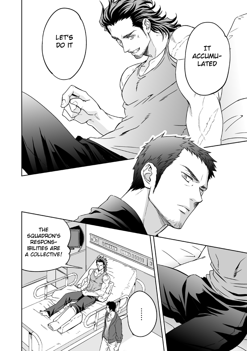 Jounetsu Shindo | The Depth of Passion - Page 57