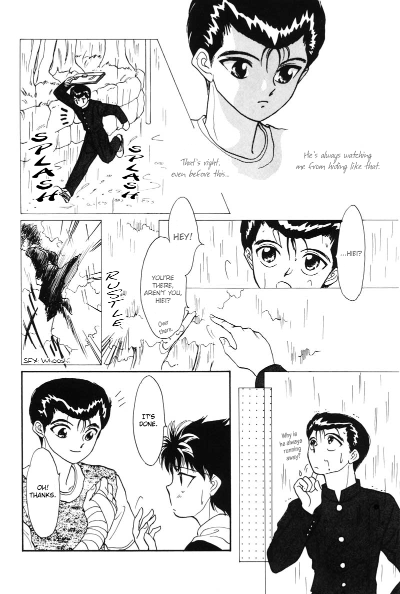 Hare Nochi Picnic! - Page 10