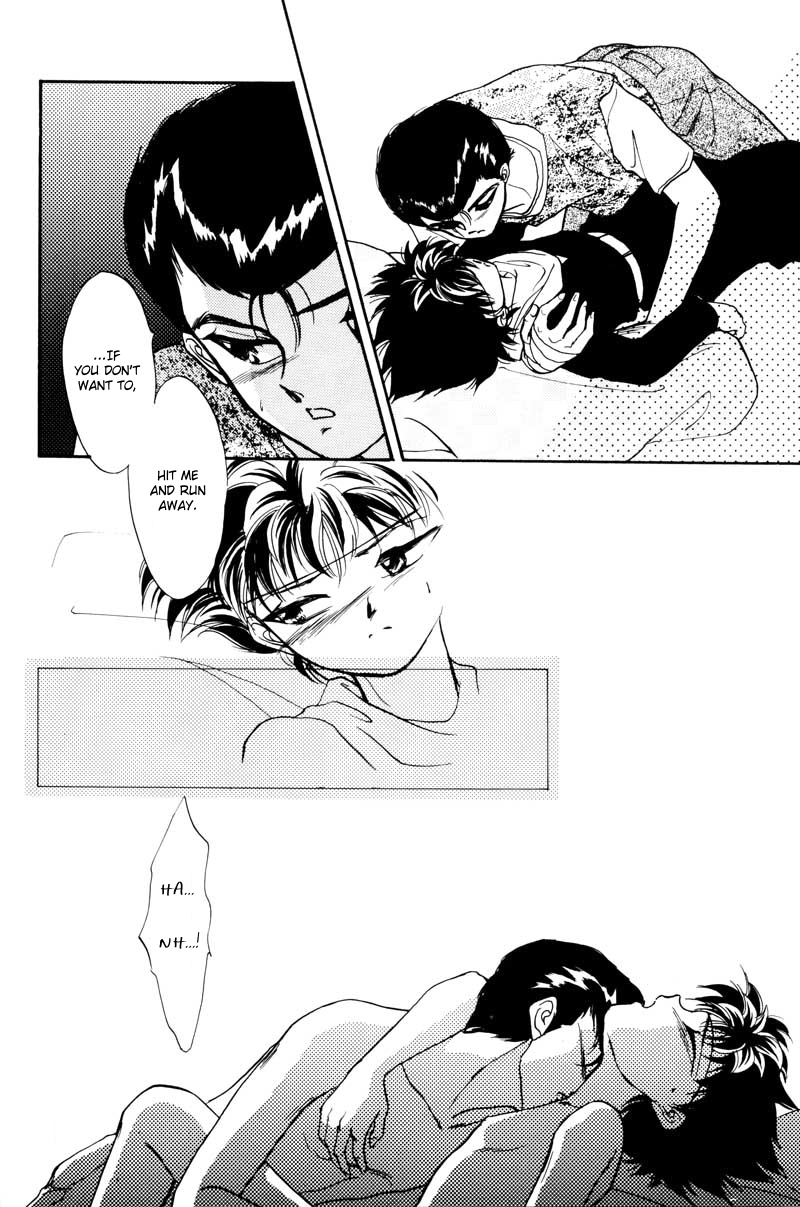 Hare Nochi Picnic! - Page 14