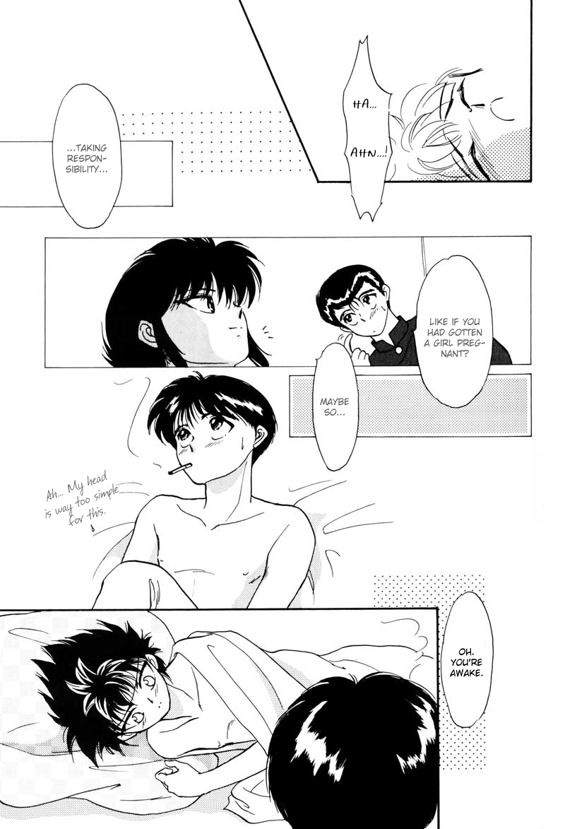 Hare Nochi Picnic! - Page 17