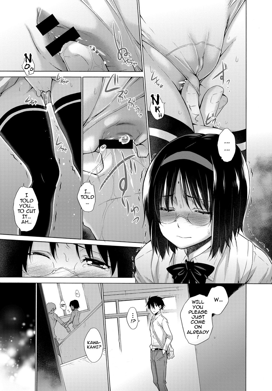 Hishojo List | Non-Virgin List 1-5 - Page 21
