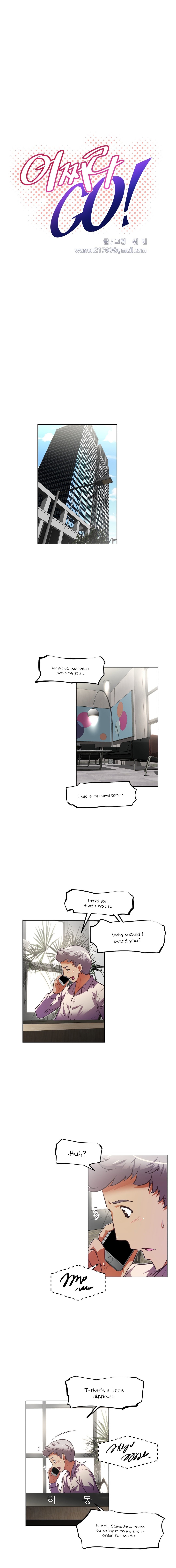 Brawling Go Ch.76-89 - Page 178