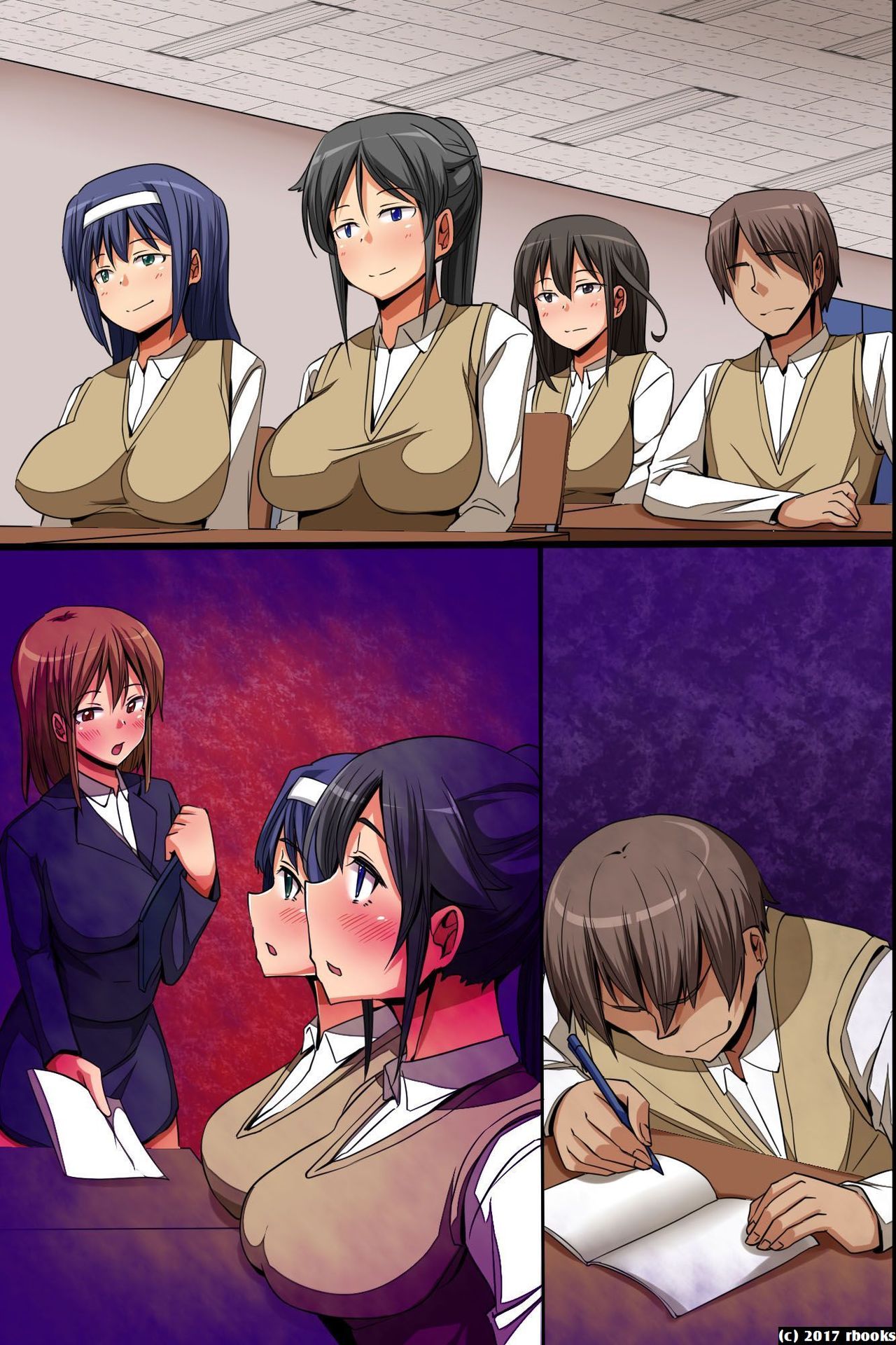 Erosugiru Joushiki Henkan - Page 74