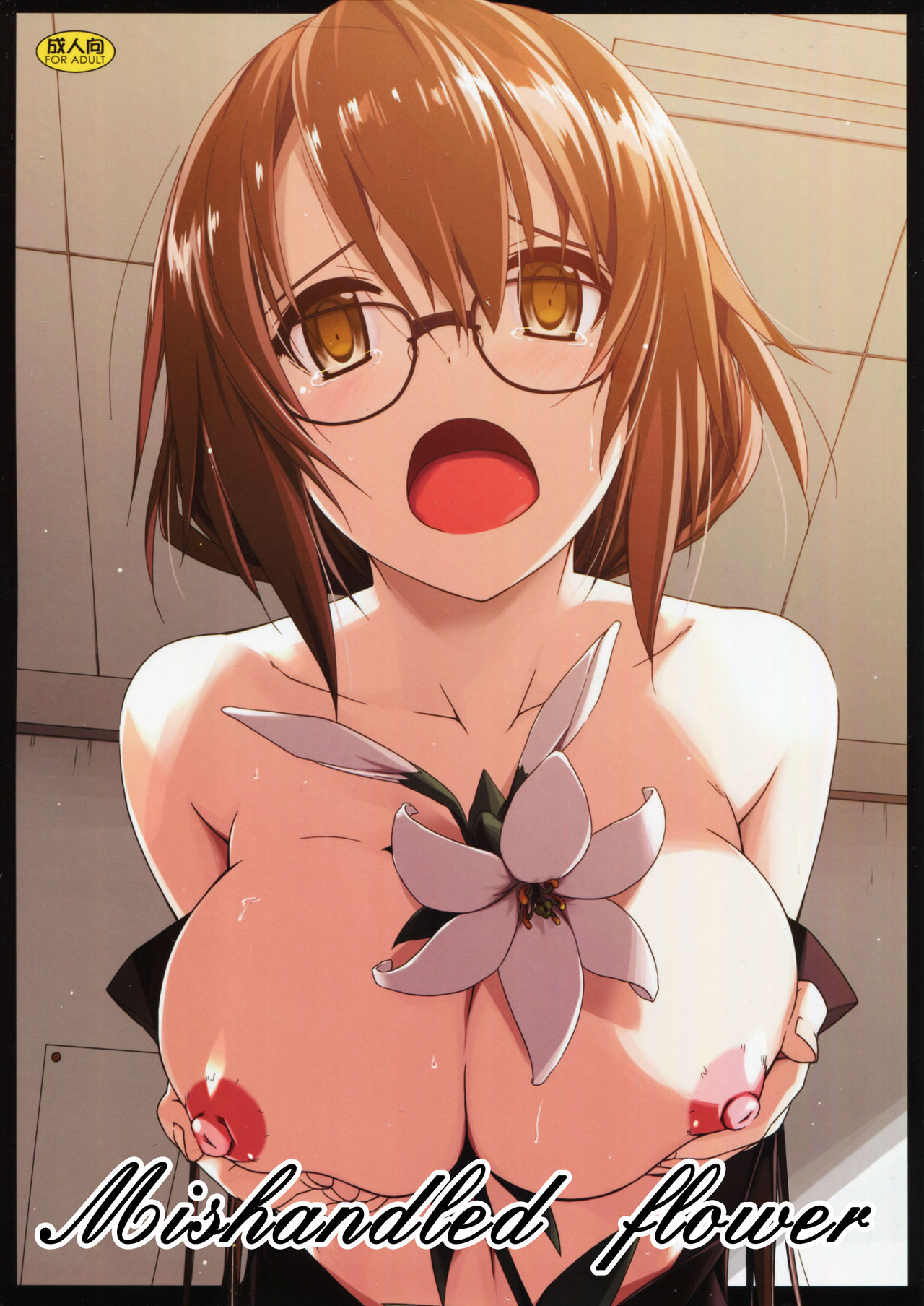 Preview page 1