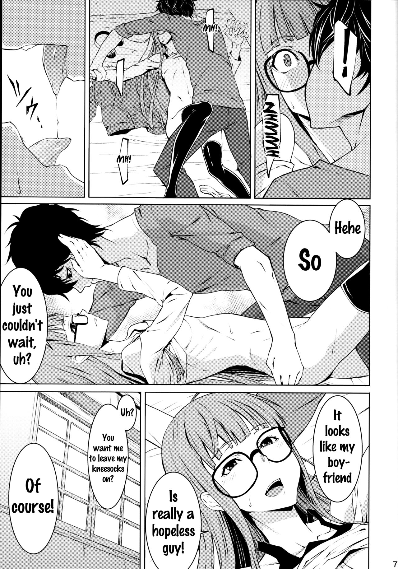 Preview page 6