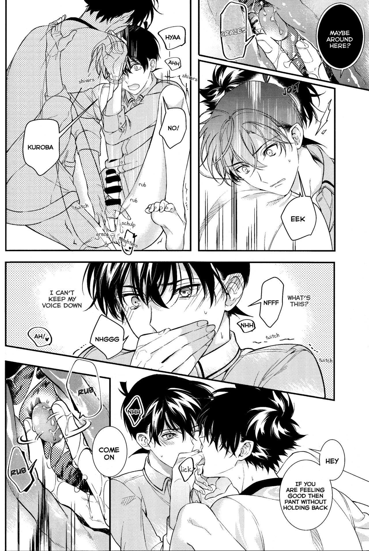 Uso wa Koi no Hajimari - Page 23