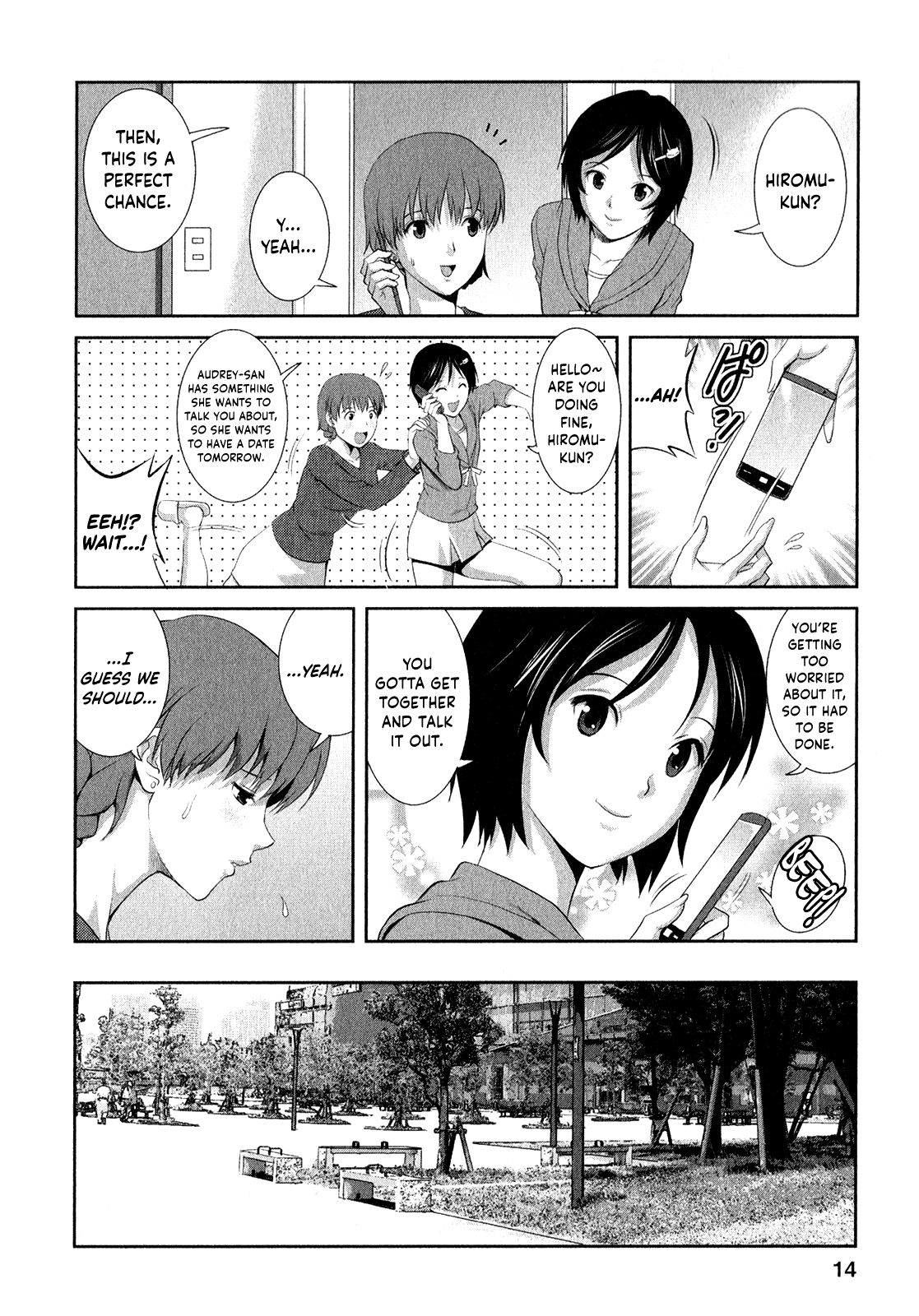 Page 17 of Hitozuma Audrey-san no Himitsu ~30-sai kara no Furyou Tsuma Kouza~ - Vol. 2 Ch. 9~12