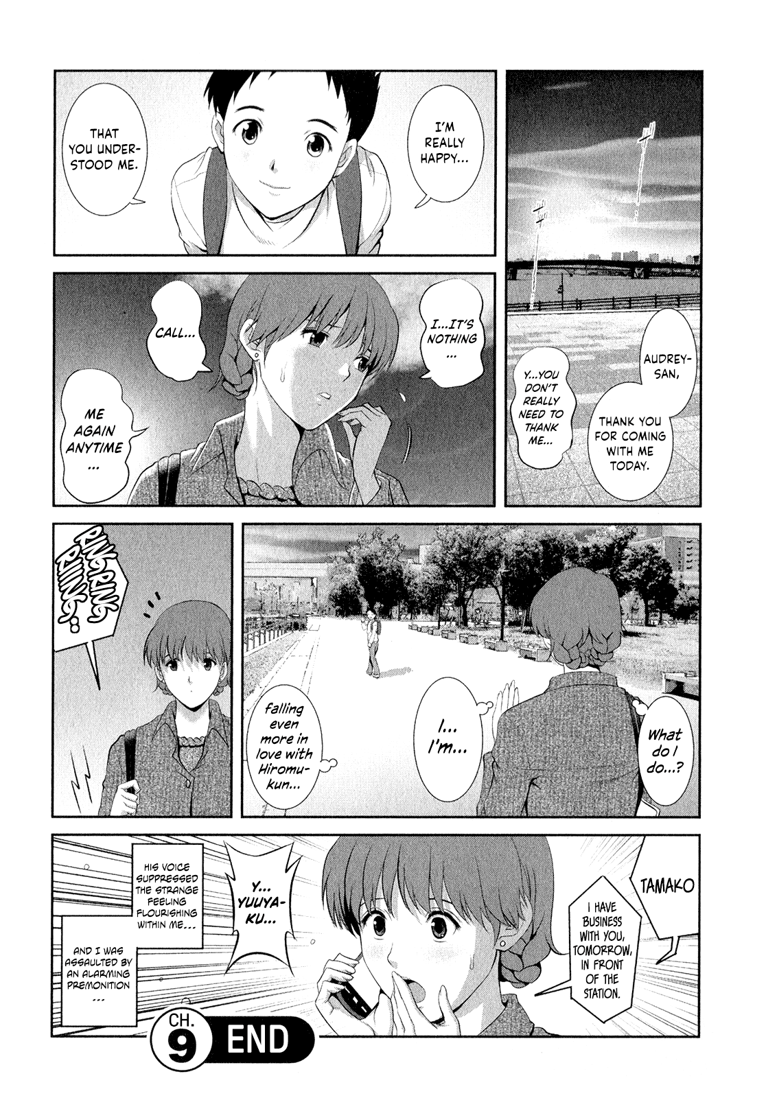 Page 29 of Hitozuma Audrey-san no Himitsu ~30-sai kara no Furyou Tsuma Kouza~ - Vol. 2 Ch. 9~12