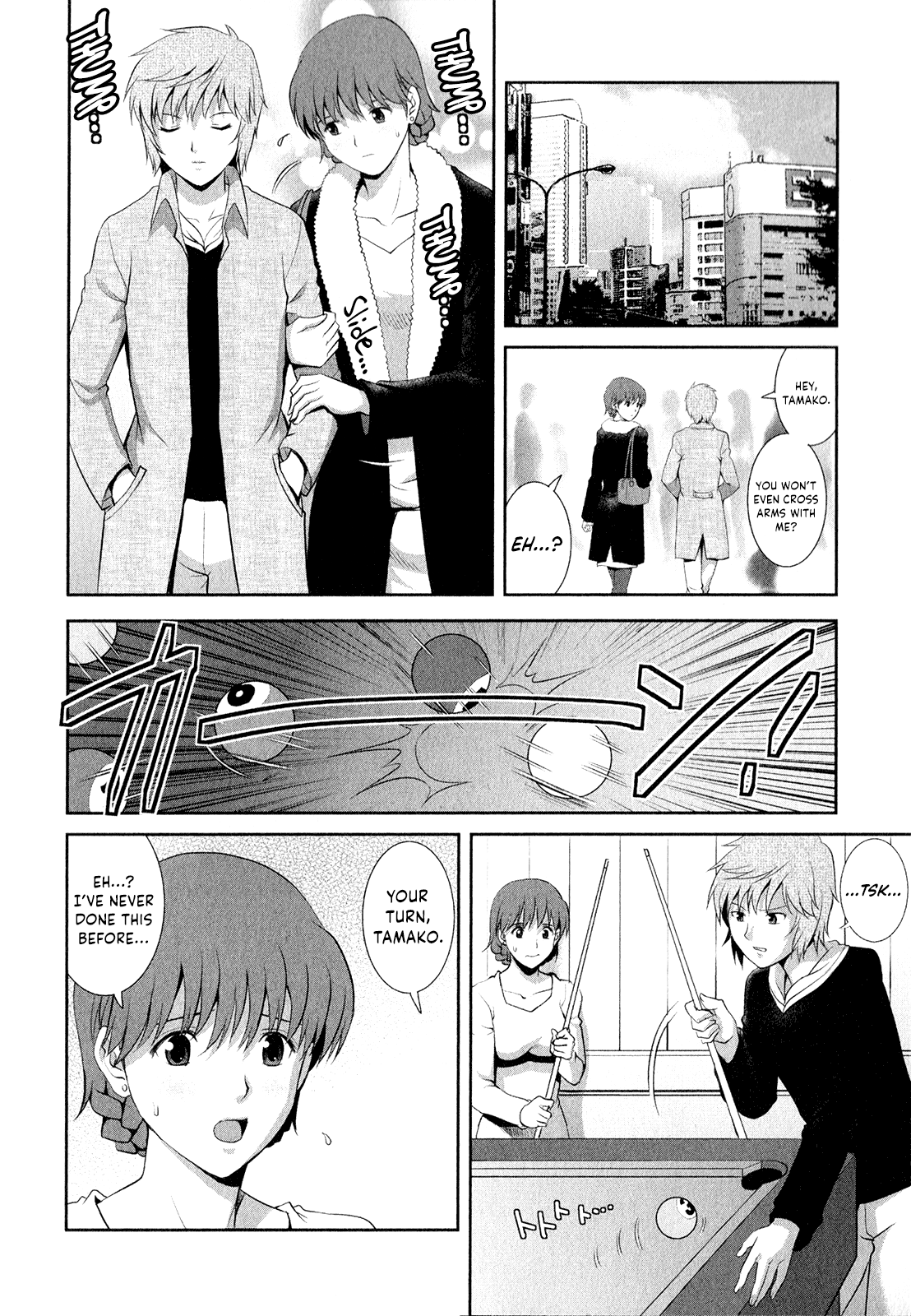 Page 35 of Hitozuma Audrey-san no Himitsu ~30-sai kara no Furyou Tsuma Kouza~ - Vol. 2 Ch. 9~12