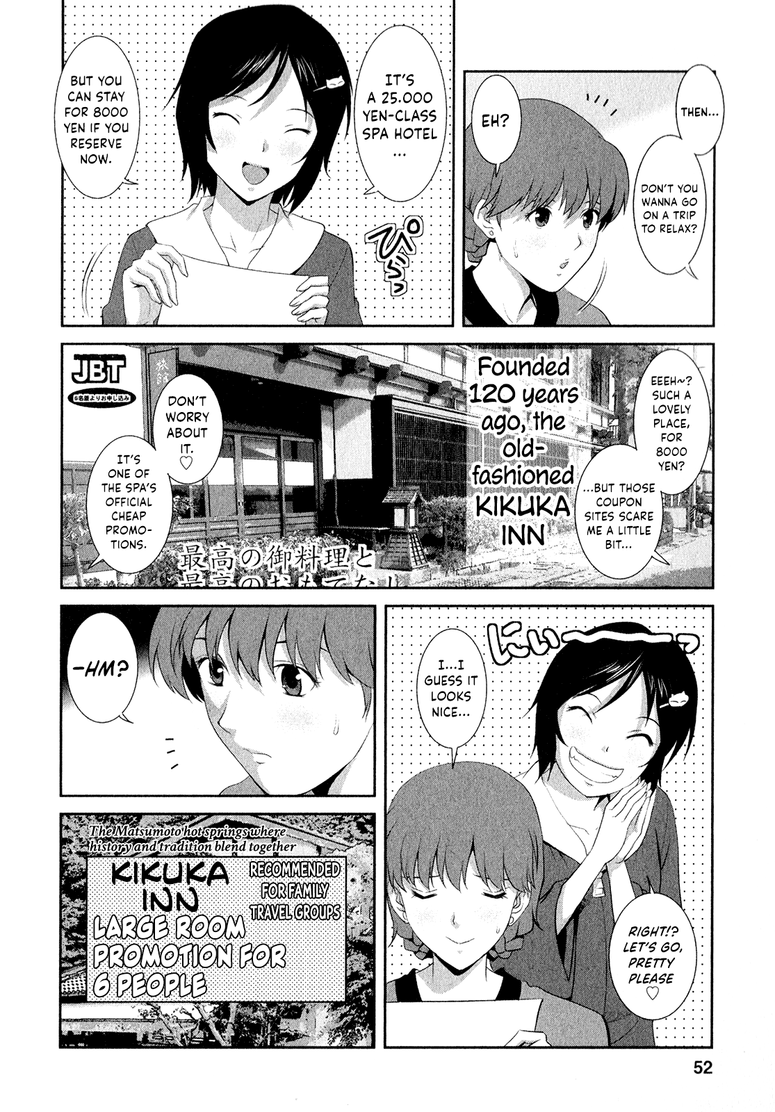 Page 55 of Hitozuma Audrey-san no Himitsu ~30-sai kara no Furyou Tsuma Kouza~ - Vol. 2 Ch. 9~12