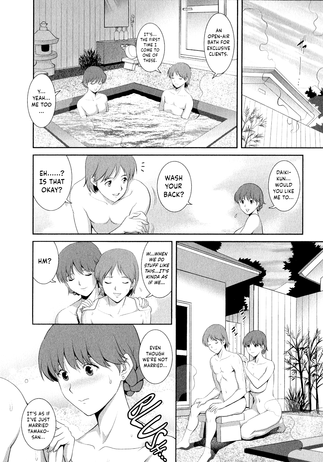 Page 61 of [Saigado] Hitozuma Audrey-san no Himitsu ~30-sai kara no Furyou Tsuma Kouza~ - Vol. 2 Ch. 9~12 [English] {Hennojin}