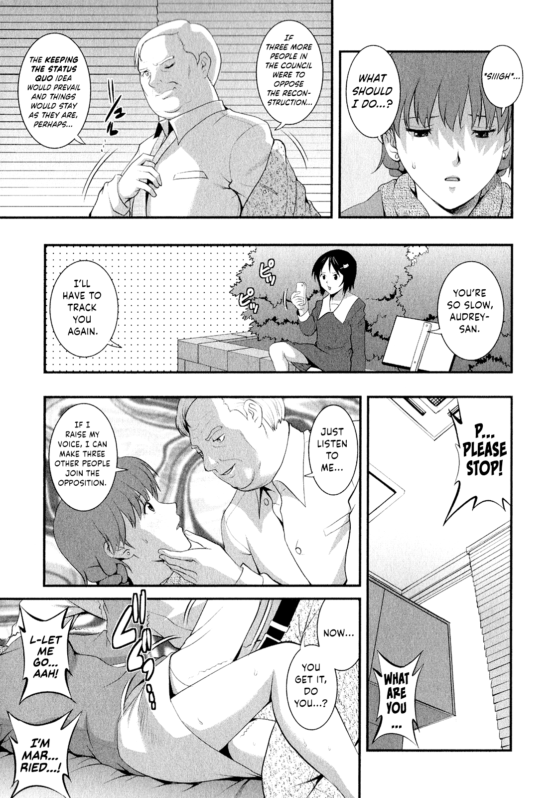 Page 78 of Hitozuma Audrey-san no Himitsu ~30-sai kara no Furyou Tsuma Kouza~ - Vol. 2 Ch. 9~12