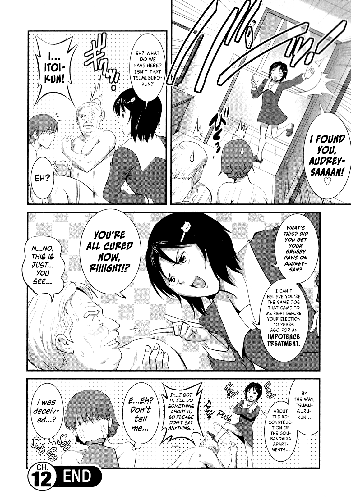 Page 89 of Hitozuma Audrey-san no Himitsu ~30-sai kara no Furyou Tsuma Kouza~ - Vol. 2 Ch. 9~12