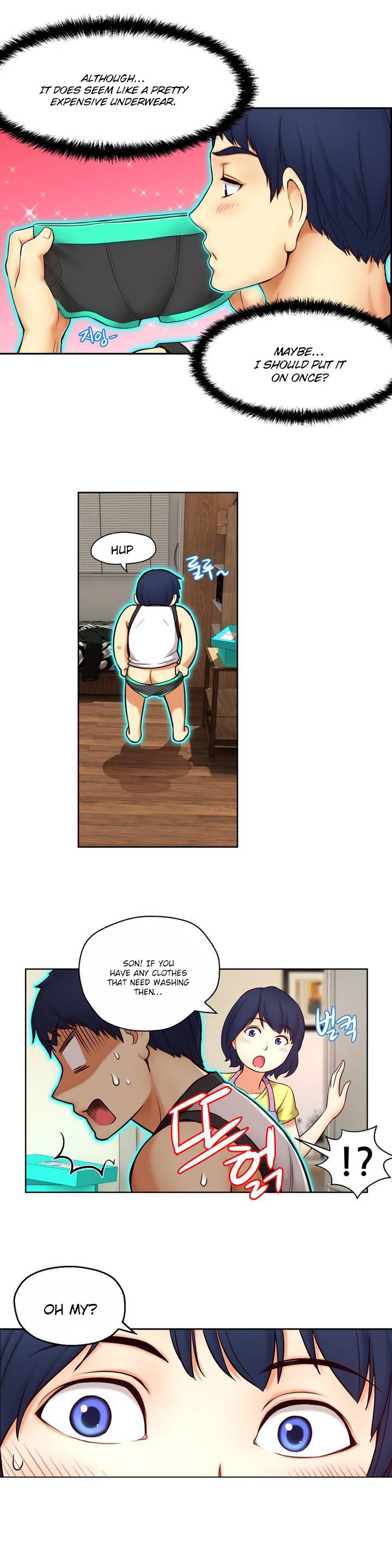 Mia's Tool Ch.0-3 - Page 73