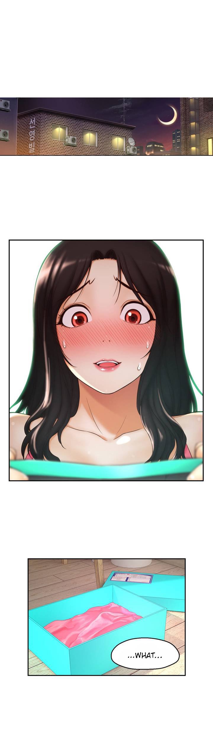 Mia's Tool Ch.0-3 - Page 76