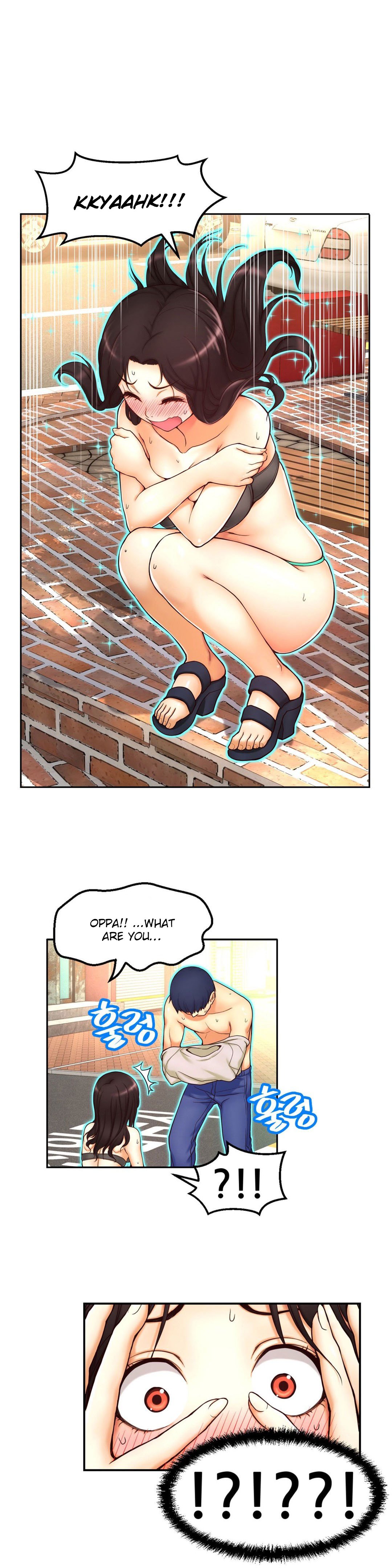 Mia's Tool Ch.0-3 - Page 91