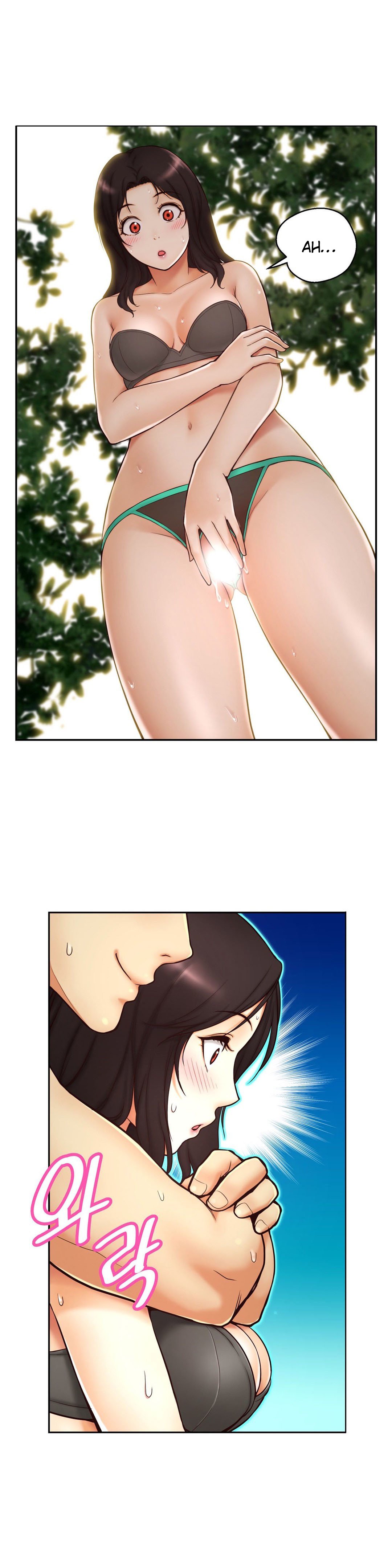 Mia's Tool Ch.0-3 - Page 99