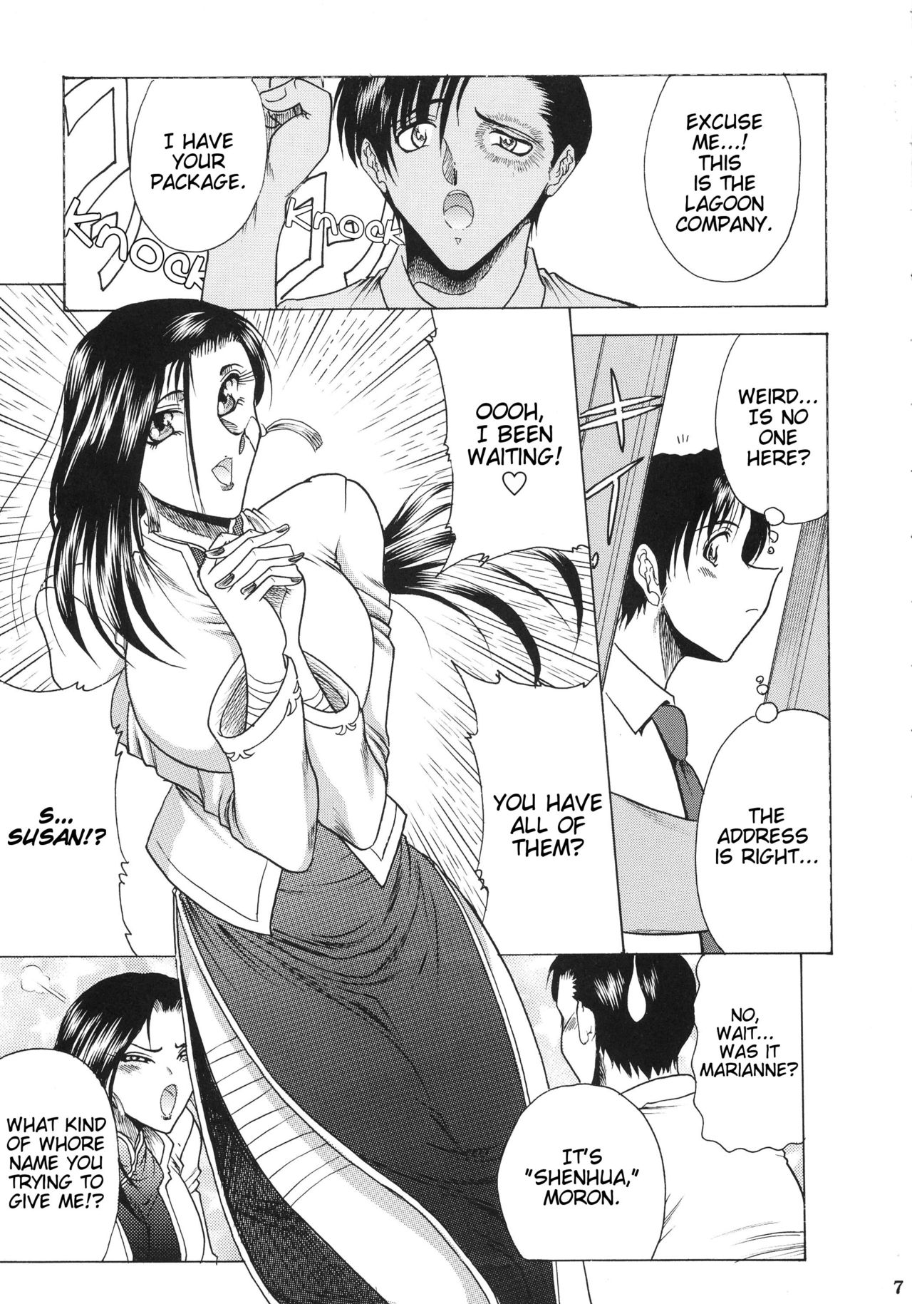 ZONE 38 China Syndrome - Page 6