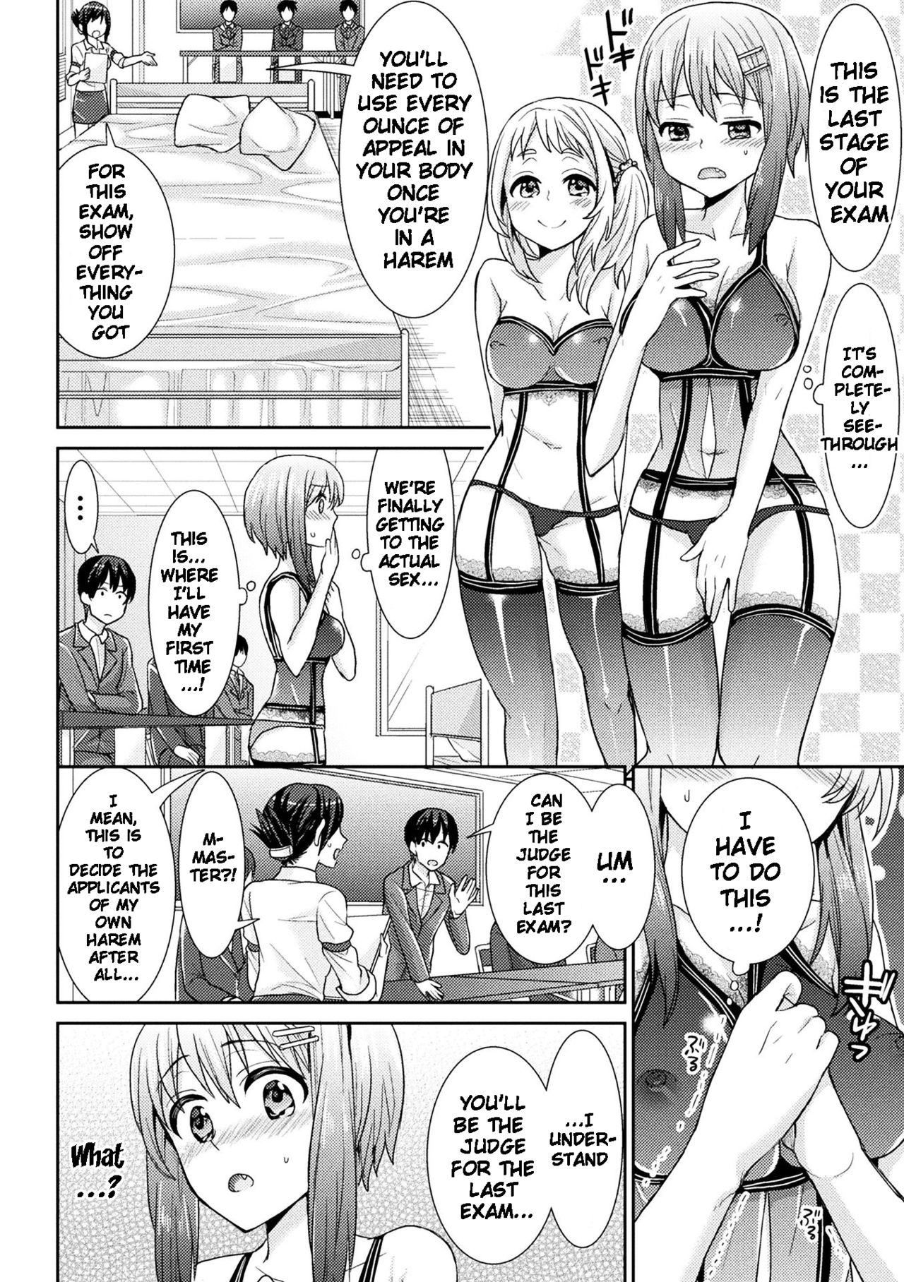 Parallel World Kanojo Ch. 1-6 - Page 52