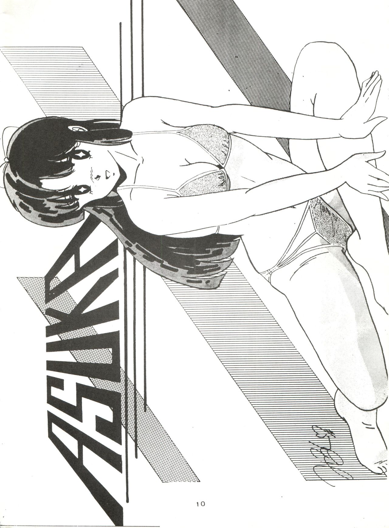 B-Wave II - Page 10