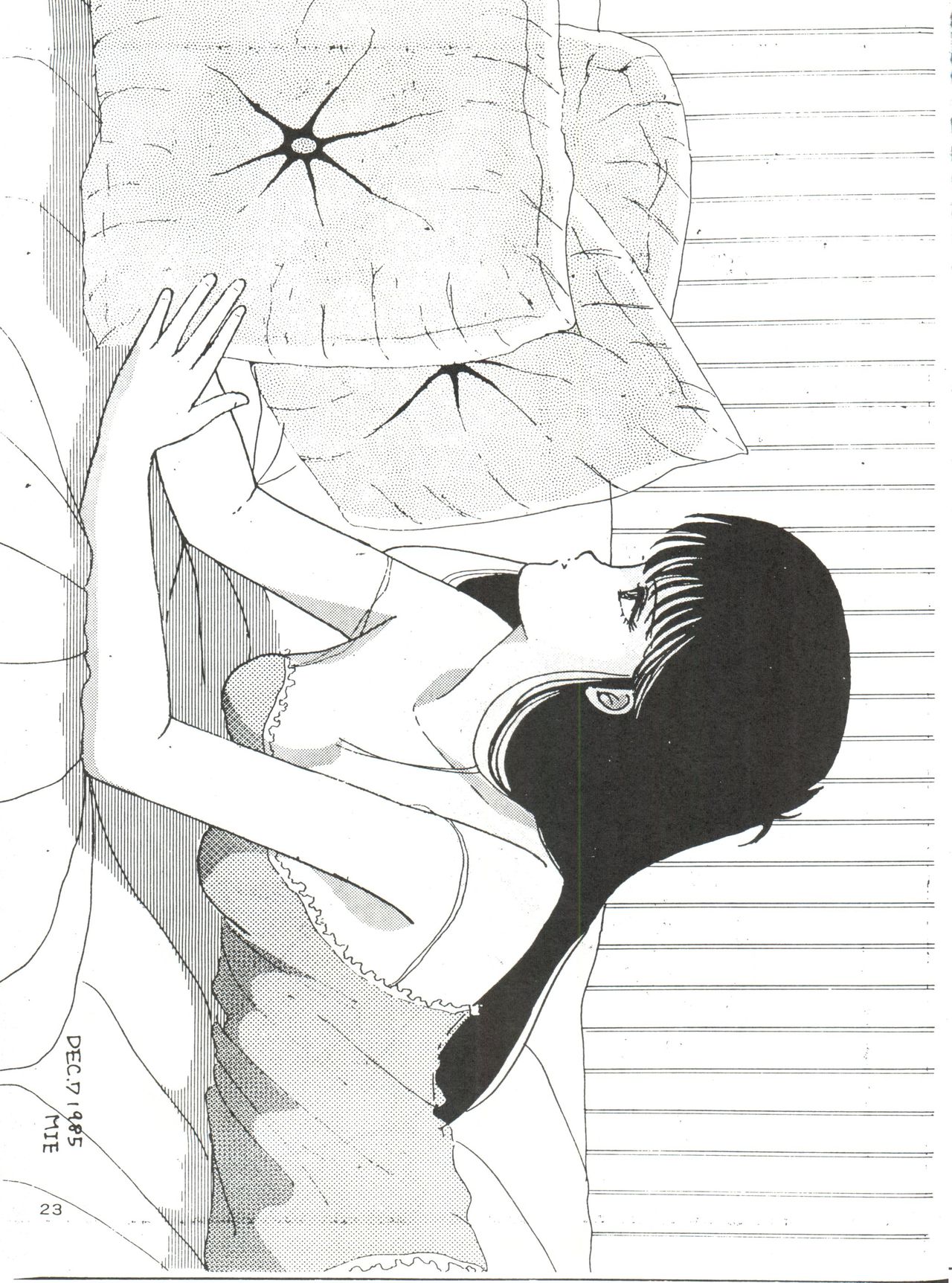B-Wave II - Page 23