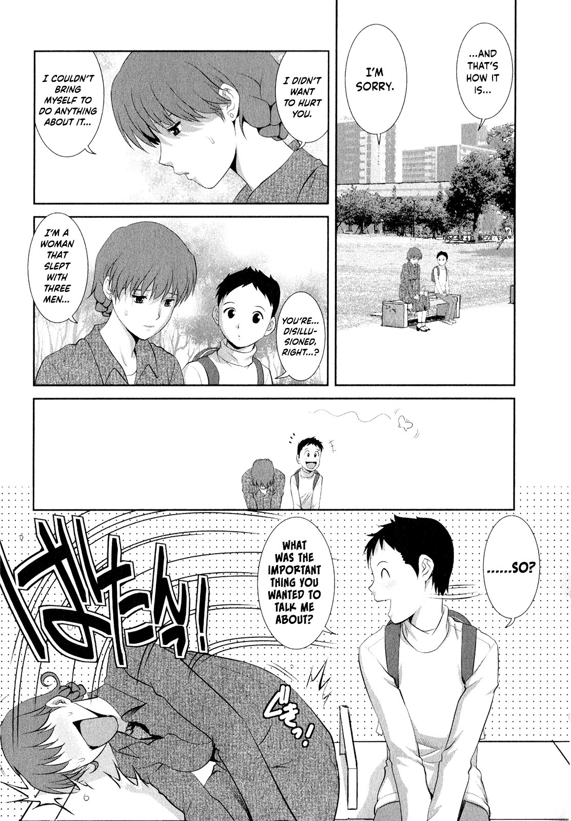 18.png
