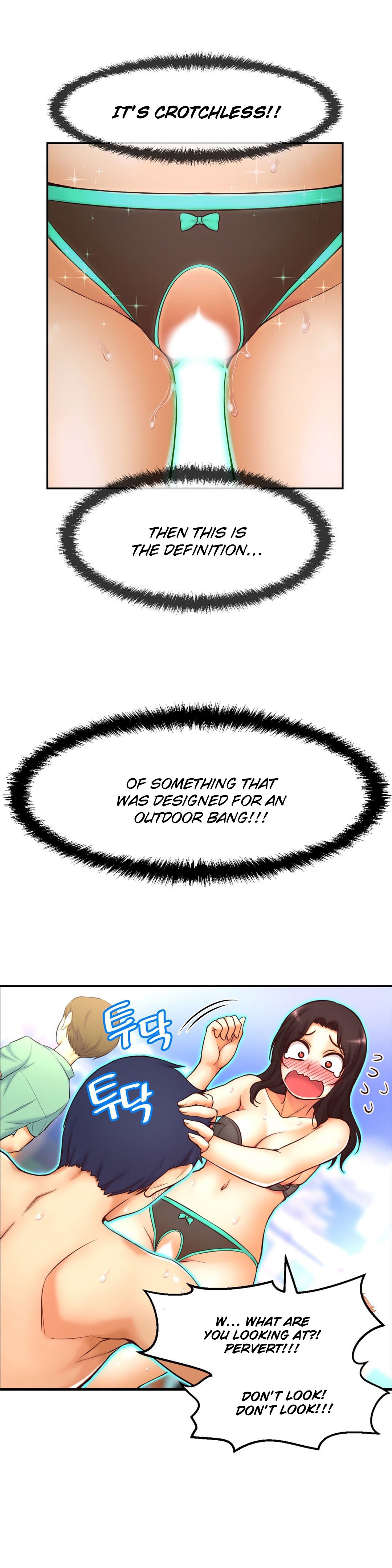 Mia's Tool Ch.0-4 - Page 107