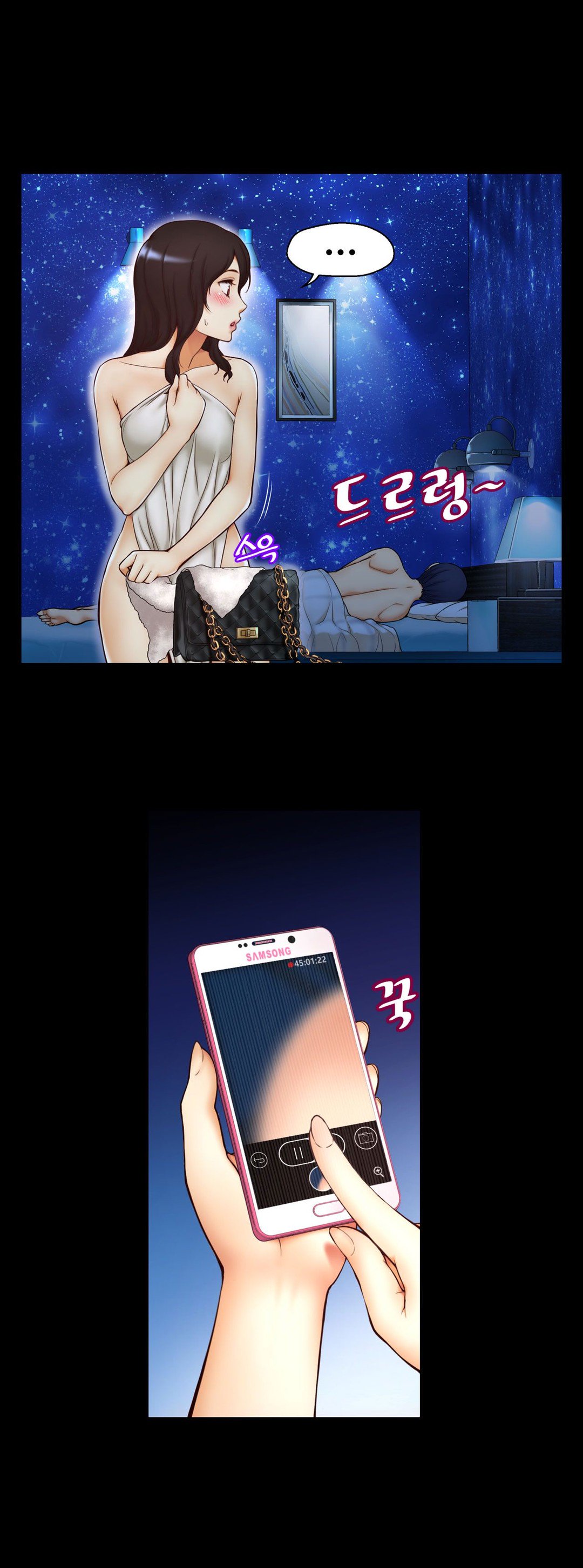 Mia's Tool Ch.0-4 - Page 125