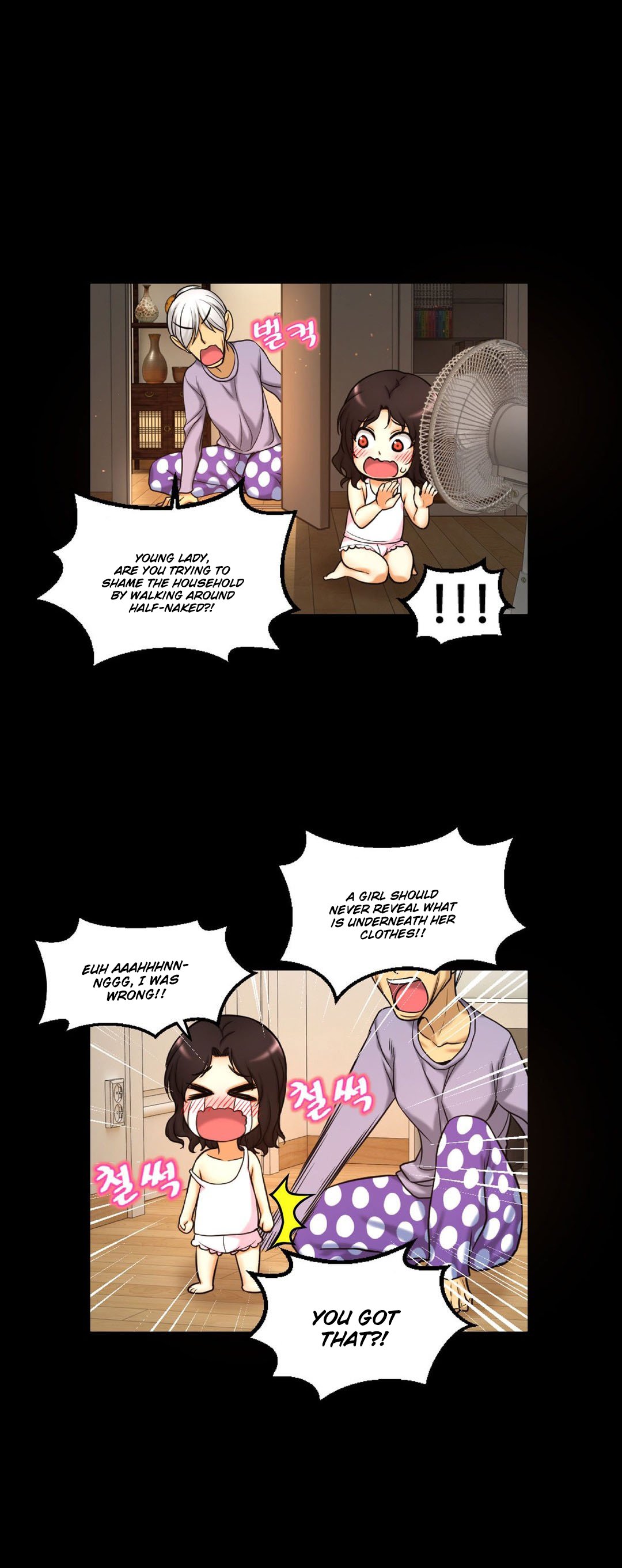 Mia's Tool Ch.0-4 - Page 134