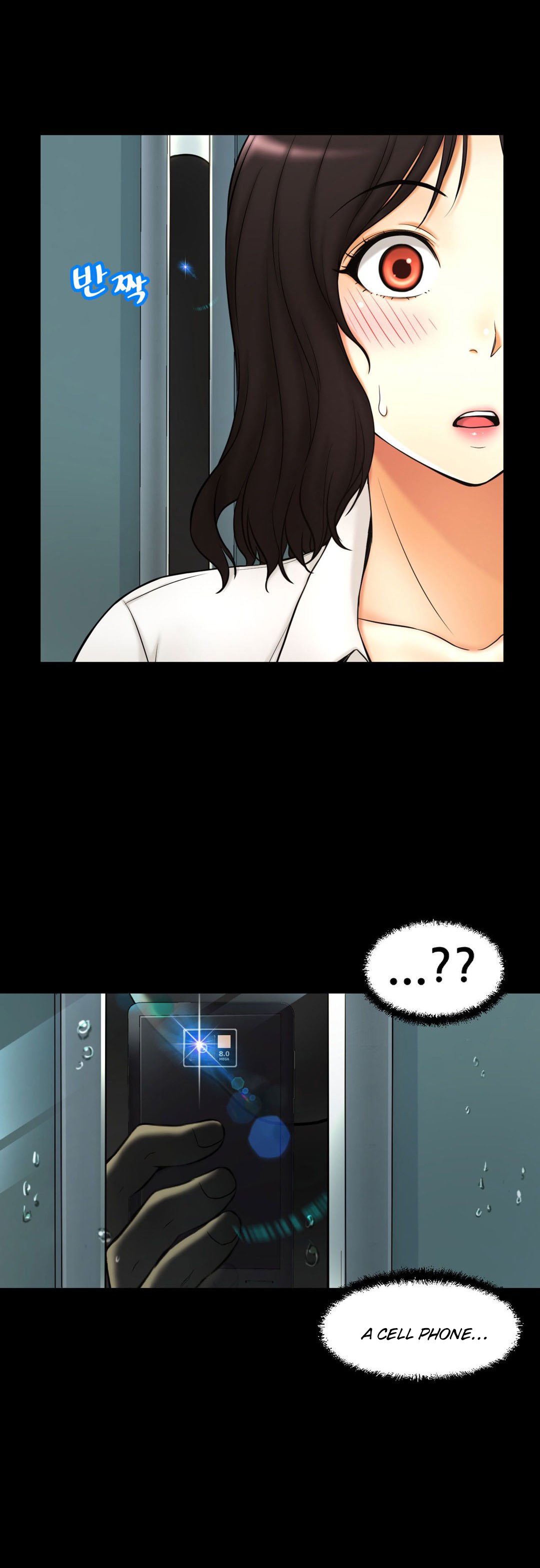 Mia's Tool Ch.0-4 - Page 150