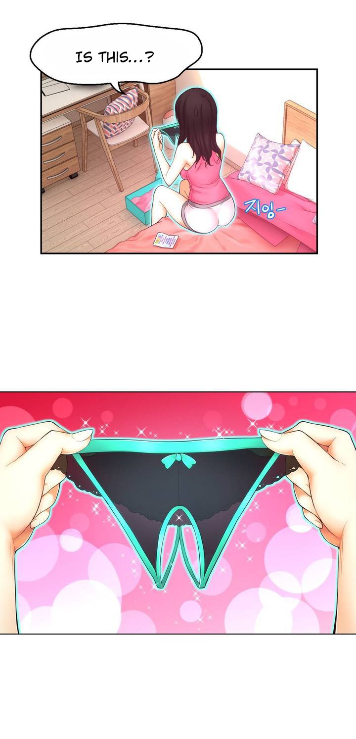 Mia's Tool Ch.0-4 - Page 77