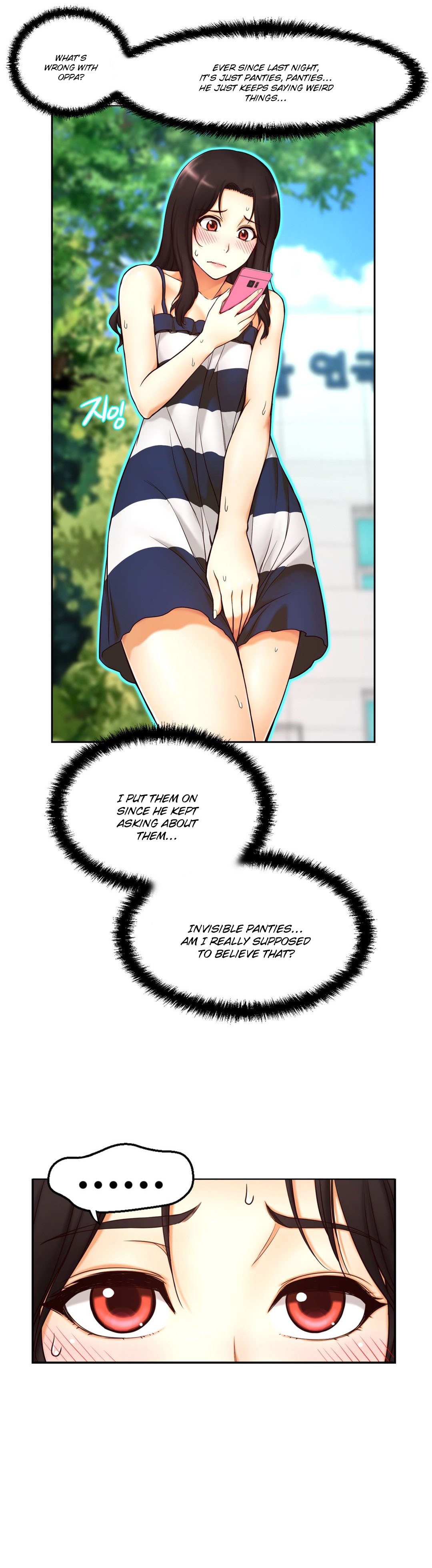 Mia's Tool Ch.0-4 - Page 84