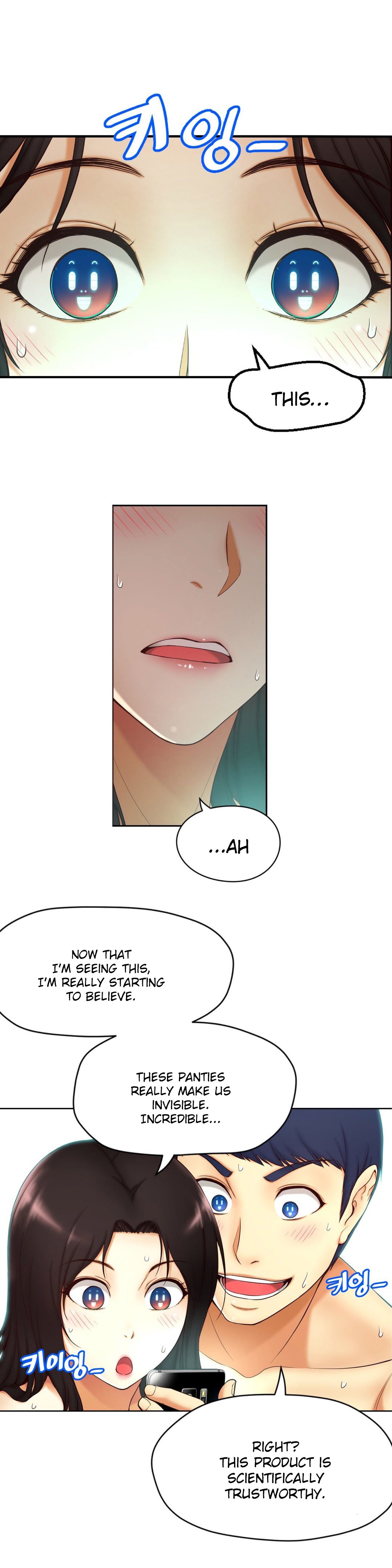 Mia's Tool Ch.0-4 - Page 96